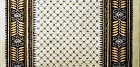 Ковровая дорожка  ч/ш  Виола 