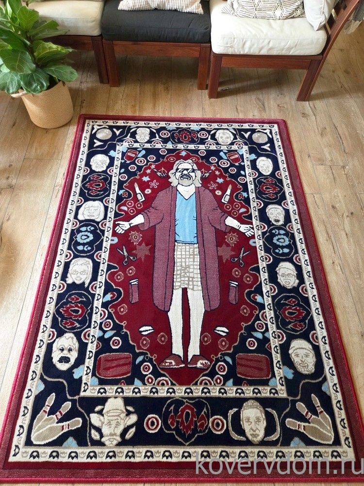 Ковер Большой Лебовски-9