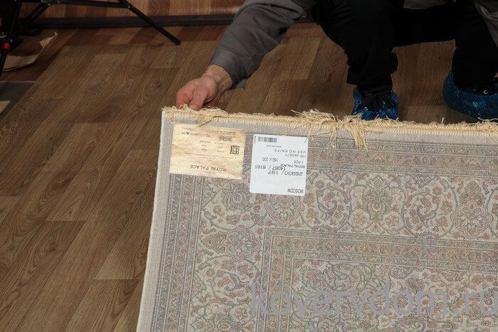 Ковер из вискозы и хлопка Royal Palace 14067 6161